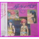 DIRTY PAIR  CD TV  SOUNDTRACK MUSIC Japan